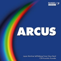 【CD】アルカス／ARCUS／海上自衛隊東京音楽隊