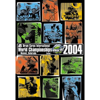 【DVD】DCI 2004 World Championship DIVISION Ⅰ 13-24