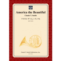 【楽譜】アメリカ・ザ・ビューティフル/America the Beautiful(スコアのみ)