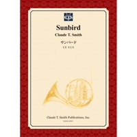 【楽譜】サンバード/Sunbird(フルセット)