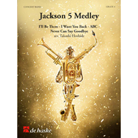 ジャクソン5メドレー（NSB逆輸入版）／マイケル・ジャクソン（星出尚志）【吹奏楽輸入楽譜】