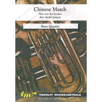 金管4重奏：チャイニーズ・マーチ／ニコ・ファン・デル・リンデン（アンドレ・レマルク）【アンサンブル輸入楽譜】