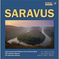 【CD】サラヴァス／SARAVUS／陸上自衛隊中央音楽隊