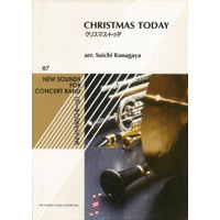 クリスマス・トゥデー～ニュー・ミュージック・クリスマス・メドレー～（NSB逆輸入版）／（小長谷宗一）【吹奏楽輸入楽譜】