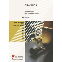 グラナダ（NSB逆輸入盤）／アグスティン・ララ（森田一浩）【吹奏楽輸入楽譜】