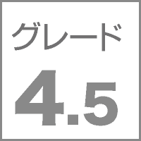 吹奏楽のための群青/福田洋介【吹奏楽レンタル楽譜】