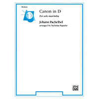 マリンバ独奏：パッヘルベルのカノン（マリンバ・ソロ）／ヨハン・パッヘルベル(ニコラス・パパドール)【ソロ輸入楽譜】