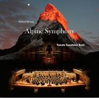 【CD】R.シュトラウス:アルプス交響曲/ヤマハ吹奏楽団