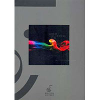 マリンバ独奏：エラヴィー／アレクセイ・ゲラシメス【ソロ輸入楽譜】