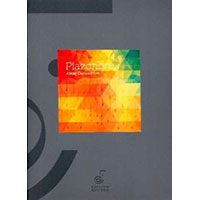 ヴィブラフォン＆ピアノ：ピアソノーレ―ヴィブラフォンとピアノのための／アレクセイ・ゲラシメス【ソロ輸入楽譜】