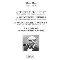 フルート教則本：25の旋律的練習曲と変奏（中級）／マルセル・モイーズ【ソロ輸入楽譜(教則)】