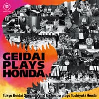 【CD】GEIDAI PLAYS HONDA／ソプラノ・サクソフォン：本多俊之／東京藝大スペシャルウィンドオーケストラ《JAZZ in 藝大》