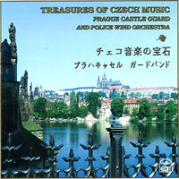 【CD】チェコ音楽の宝石/プラハ・キャッスル・ガード・アンド・ポリス・ウインドーケストラ