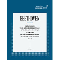 木管3重奏：「奥様、お手をどうぞ」の主題によるバリエーション／ルートヴィヒ・ヴァン・ベートーヴェン【アンサンブル輸入楽譜】