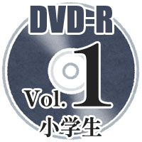 マーチング｜DVD・ブルーレイ