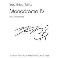 ヴィヴラフォン独奏：モノドラマ IV／平 義久【ソロ輸入楽譜】
