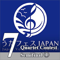 【CD-R】Vol.7 Japan Barbershop Convention 2024 Quartet Contest Semifinals ① / うたフェス JAPAN'24