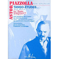 アルト･サクソフォーンorクラリネット&ピアノ：タンゴ・エチュード (タンゴ風エチュード)／アストル・ピアソラ【教則輸入楽譜】