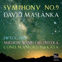 【CD】交響曲第9番／デイヴィッド・マスランカ