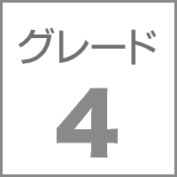 ホルン8重奏：コンチェルターテ／飯島俊成【アンサンブルライセンス楽譜】