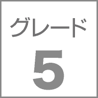 サクソフォーン8重奏：八重奏曲／長生淳【アンサンブル楽譜】