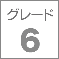 レッドライン・タンゴ／ジョン・マッキー【吹奏楽レンタル輸入楽譜】